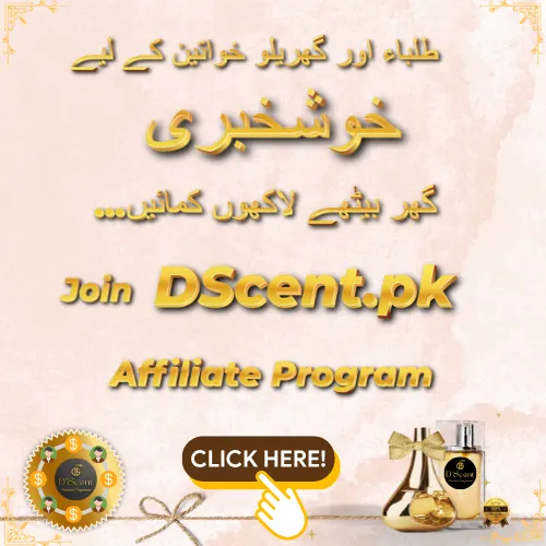 DScent.pk affiliate 500 x 600 px 500 x 500