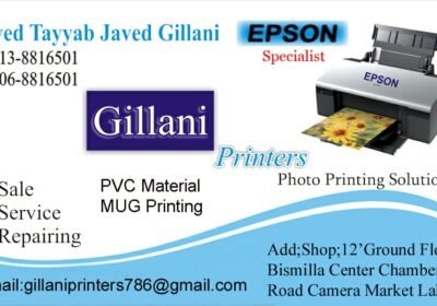 Epson Service Centre, Gillani Printers, Lahore