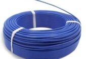 Martial wire & cable