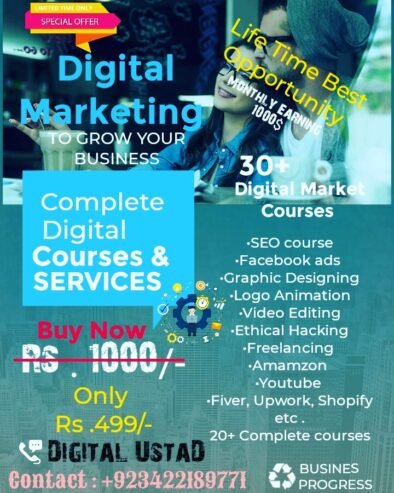 Digital Marketing complete courses ? ✅