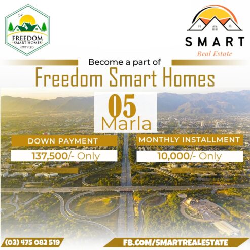 Freedom Smart Home