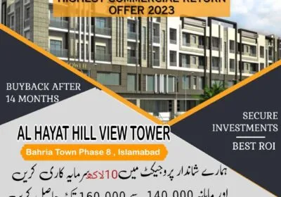 inbound7766574059994894476