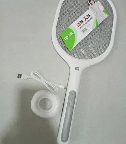 mosquito killer racket 2 in 1 (free home delivery)