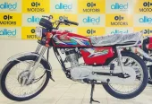 Honda CD70 Red Black 2023 Model Brand New available at Allied Traders