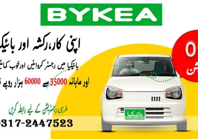 Driver jobs , pick and drop , car rental service , part time full time
