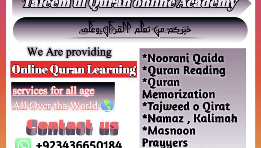 Taleem Ul Quran Online Academy