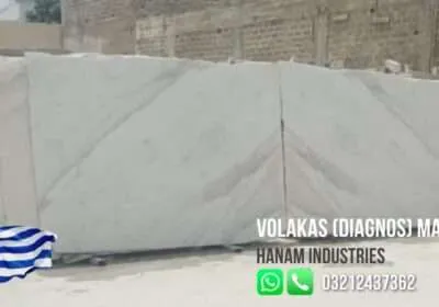 volakas14-1