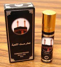 Attar AL KABA